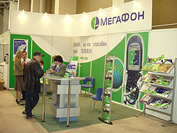 ФАС оштрафовала «Мегафон» на 400 тыс. рублей